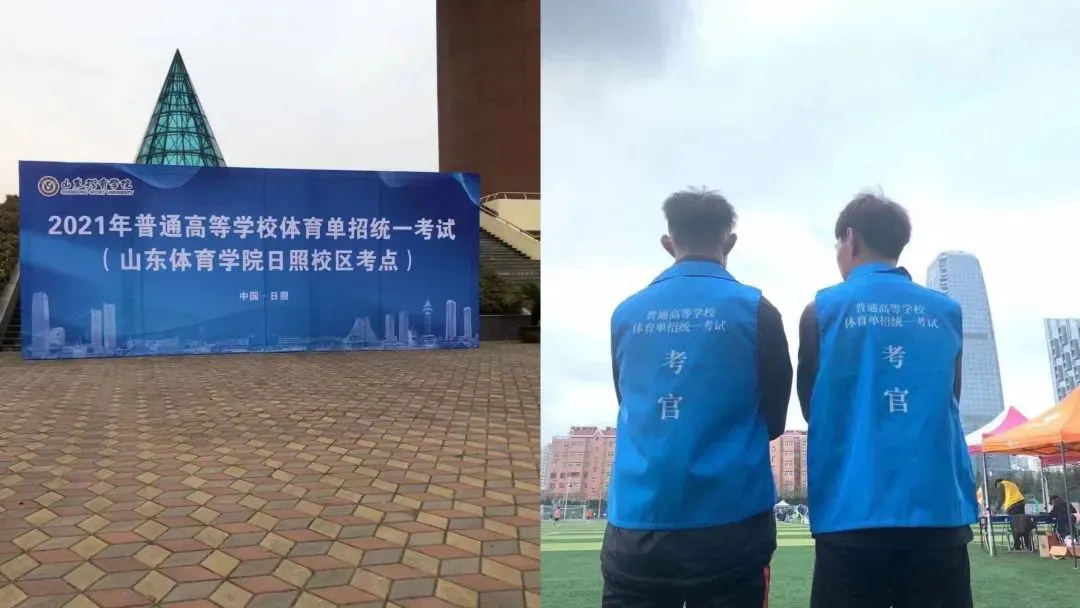 篮球训练感想心得300字内容怎么写_0